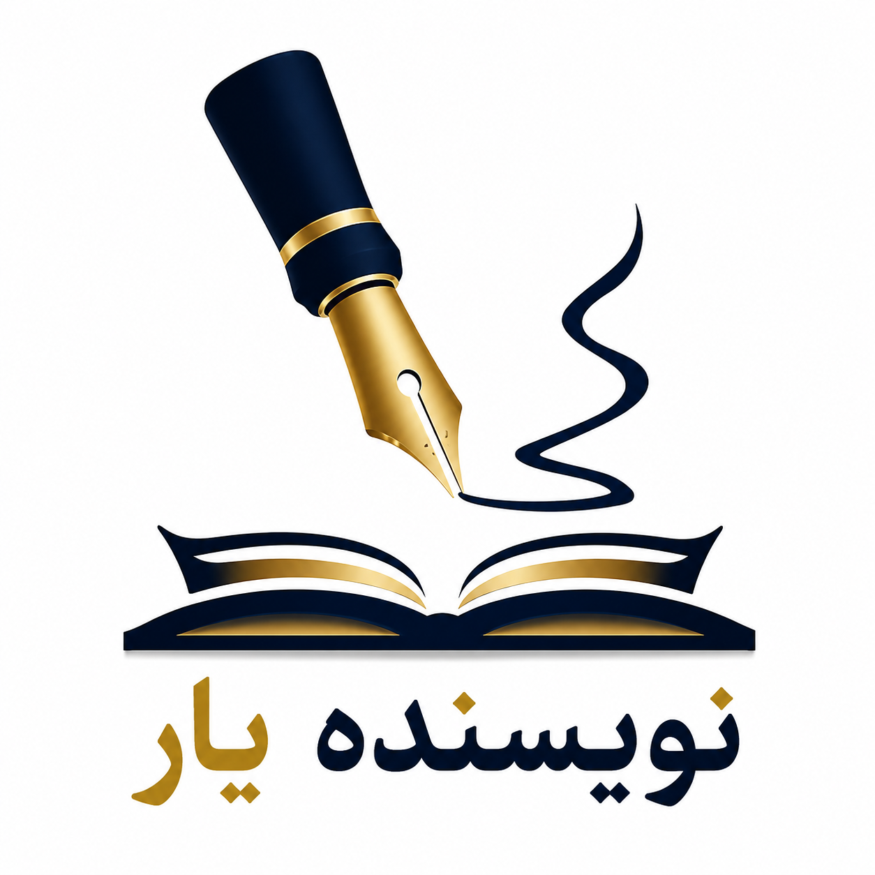 لوگوی نویسنده یار